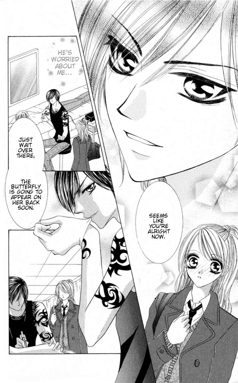 Page 14 Chapter 3.5 Mayonaka no Jewel