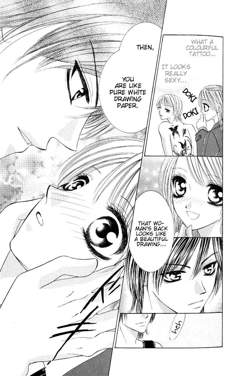 Page 17 Chapter 3.5 Mayonaka no Jewel