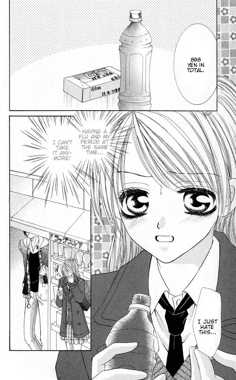 Page 2 Chapter 3.5 Mayonaka no Jewel