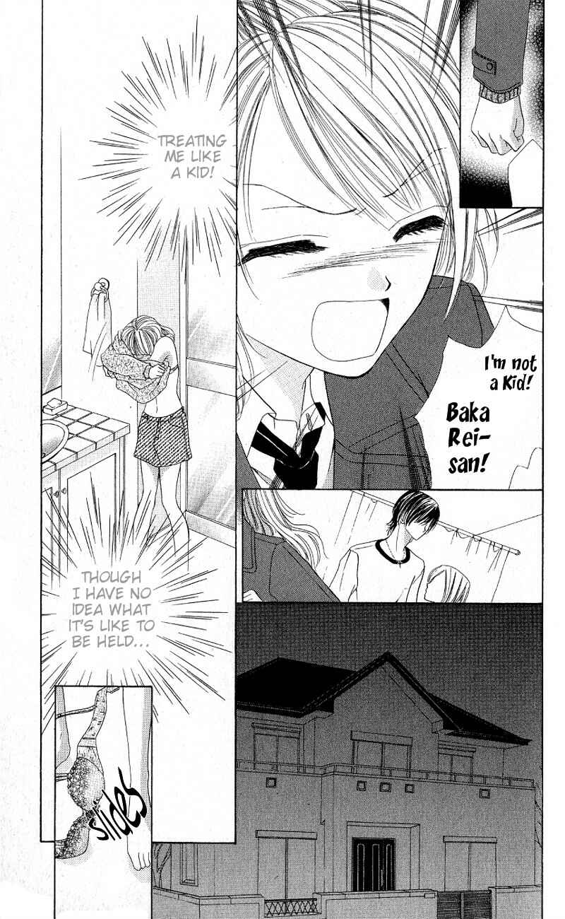 Page 23 Chapter 3.5 Mayonaka no Jewel
