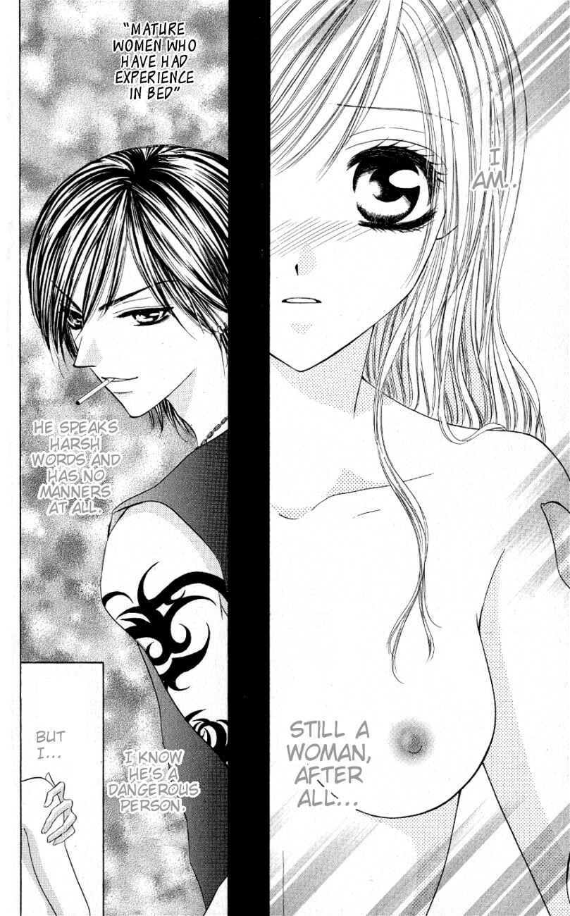 Page 24 Chapter 3.5 Mayonaka no Jewel