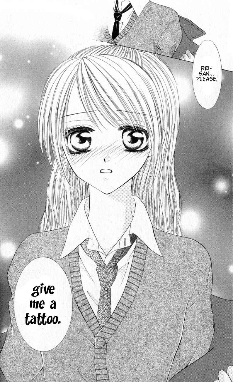 Page 26 Chapter 3.5 Mayonaka no Jewel