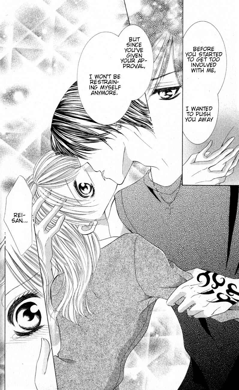 Page 30 Chapter 3.5 Mayonaka no Jewel