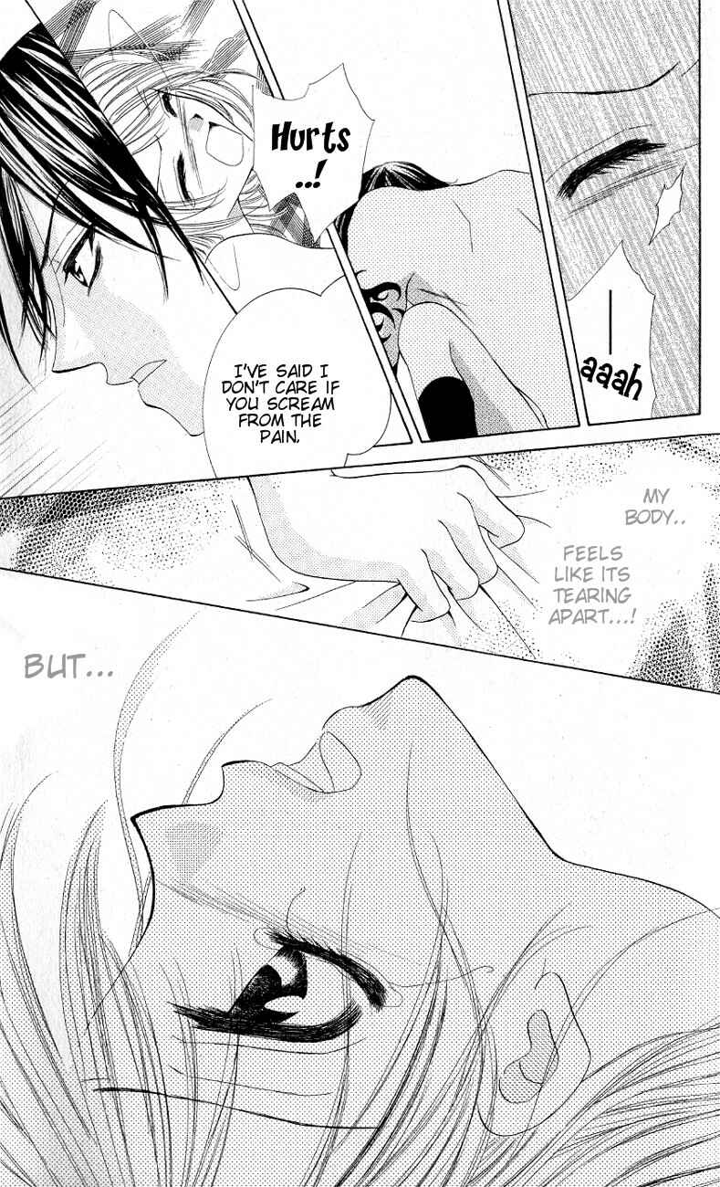 Page 35 Chapter 3.5 Mayonaka no Jewel