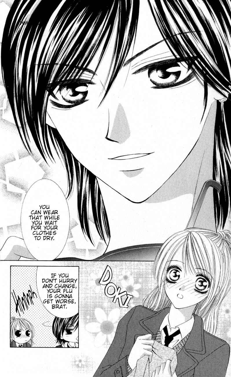 Page 6 Chapter 3.5 Mayonaka no Jewel