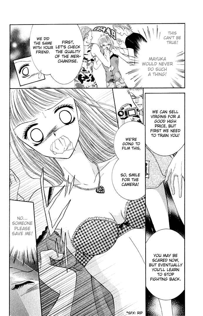 Page 18 Chapter 3.6 Mayonaka no Jewel