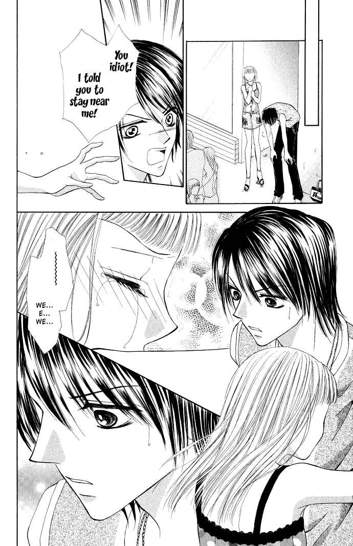 Page 20 Chapter 3.6 Mayonaka no Jewel