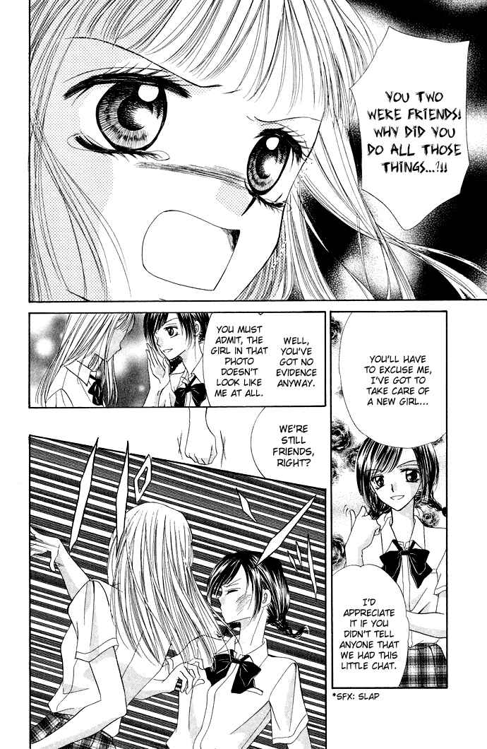 Page 41 Chapter 3.6 Mayonaka no Jewel