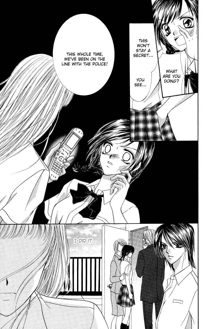 Page 42 Chapter 3.6 Mayonaka no Jewel