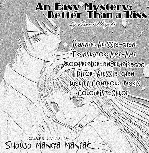 Page 50 Chapter 3.6 Mayonaka no Jewel