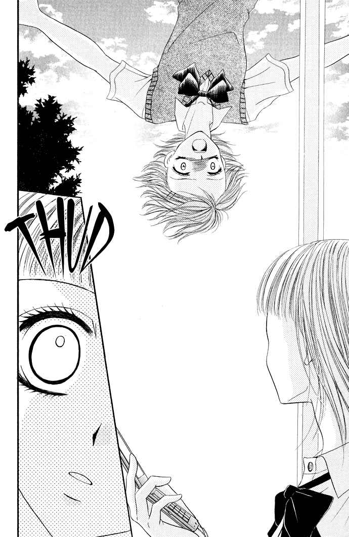 Page 6 Chapter 3.6 Mayonaka no Jewel