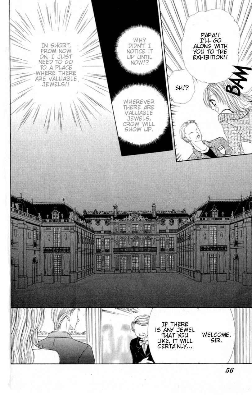 Page 11 Chapter 2 Mayonaka no Jewel