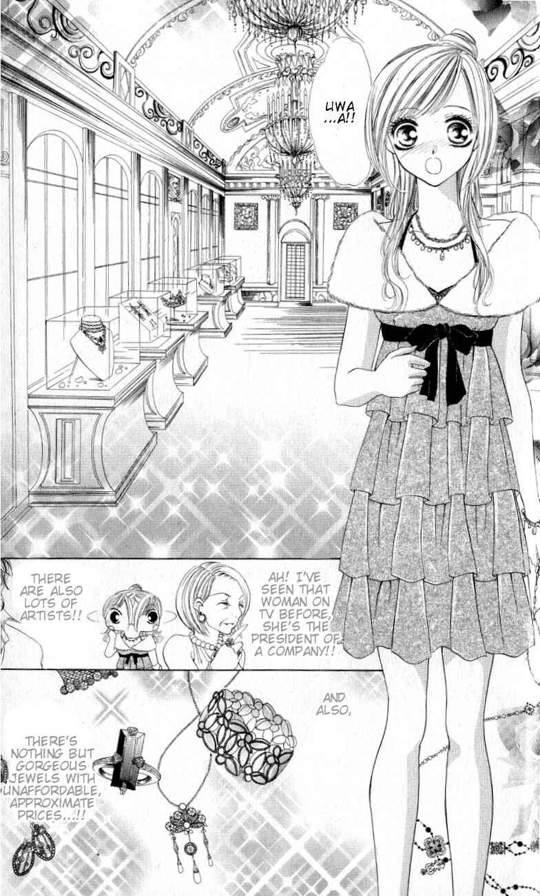 Page 12 Chapter 2 Mayonaka no Jewel