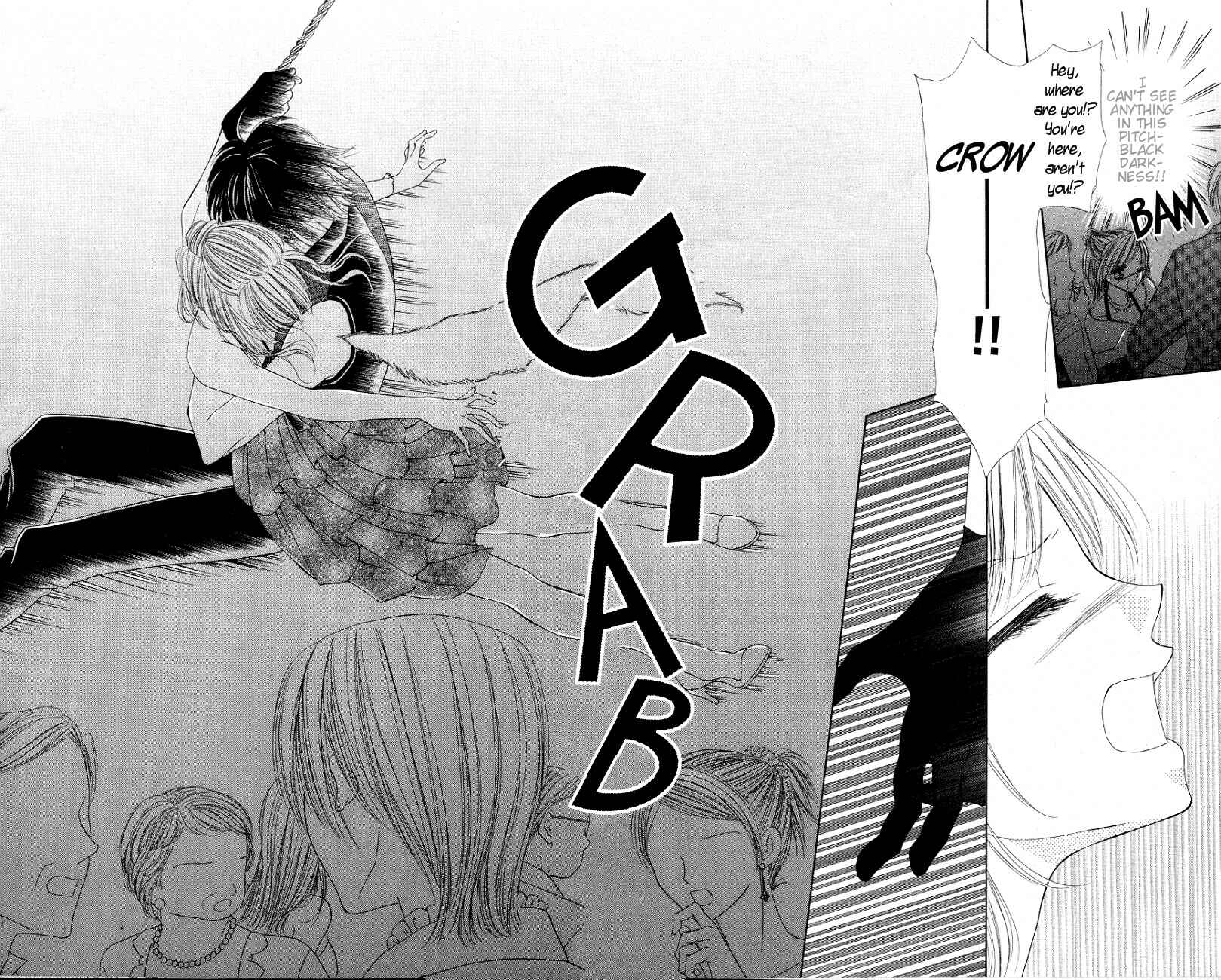 Page 17 Chapter 2 Mayonaka no Jewel