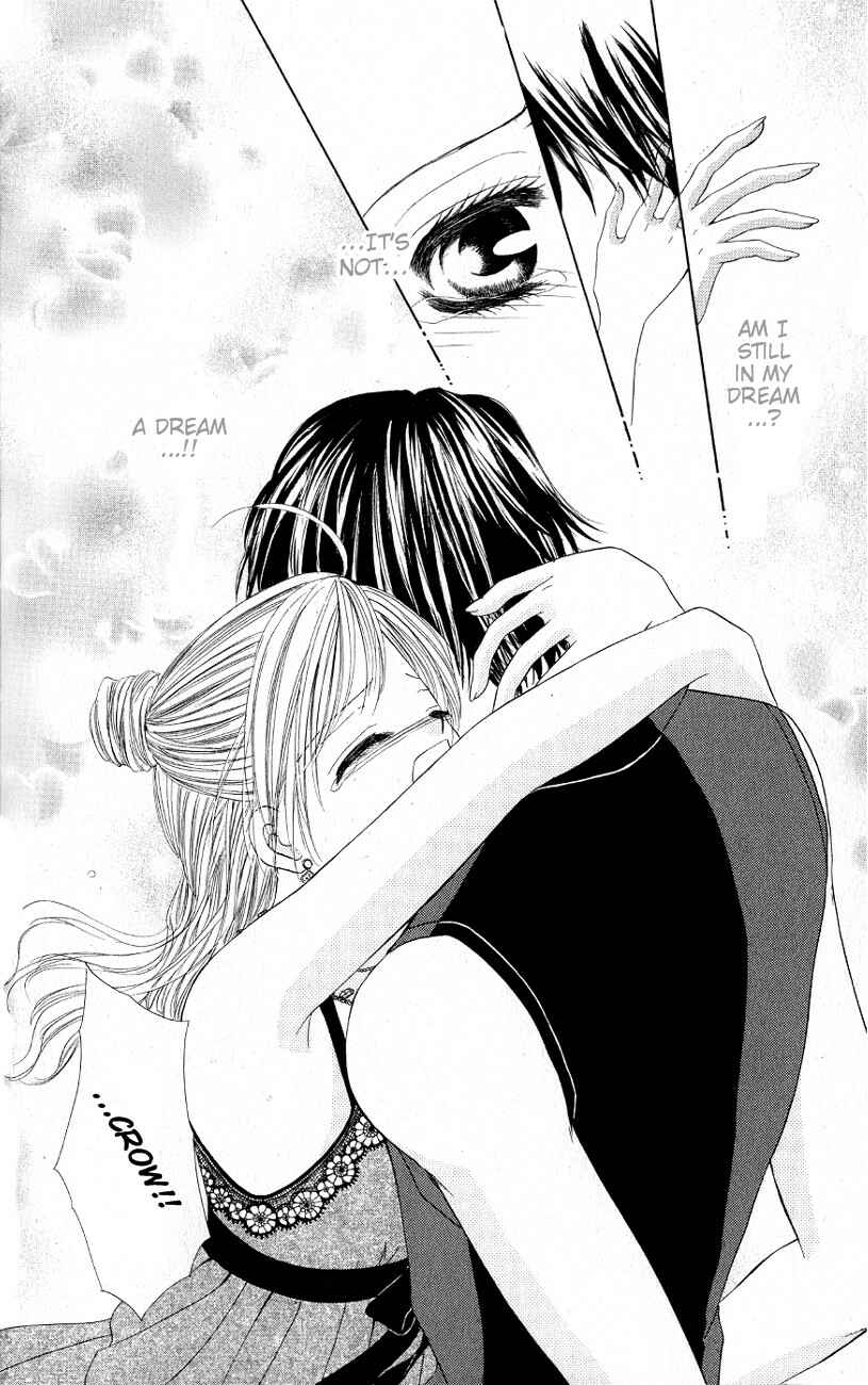 Page 21 Chapter 2 Mayonaka no Jewel