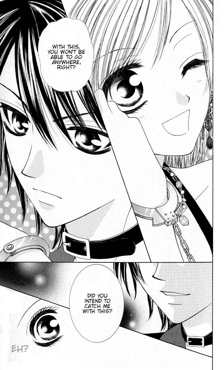 Page 26 Chapter 2 Mayonaka no Jewel