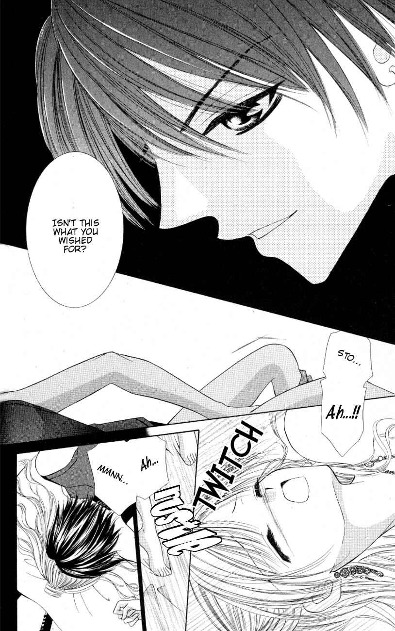 Page 29 Chapter 2 Mayonaka no Jewel