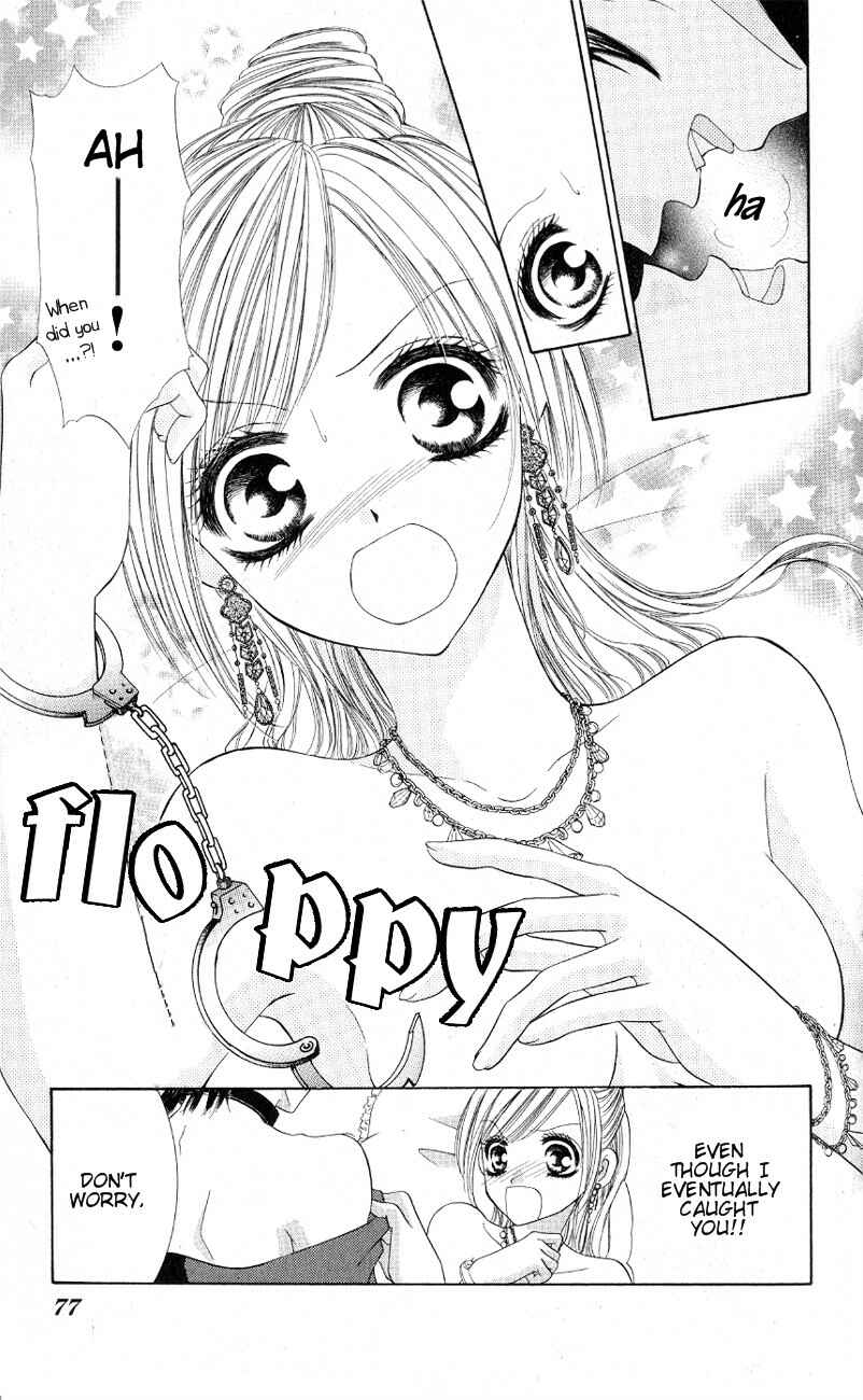 Page 30 Chapter 2 Mayonaka no Jewel