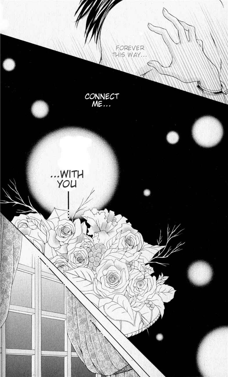 Page 33 Chapter 2 Mayonaka no Jewel