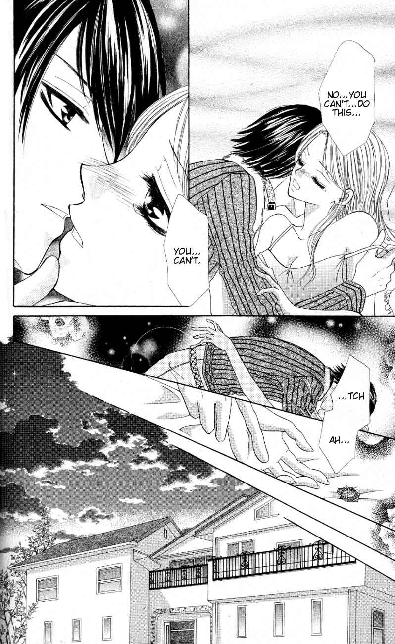 Page 7 Chapter 2 Mayonaka no Jewel