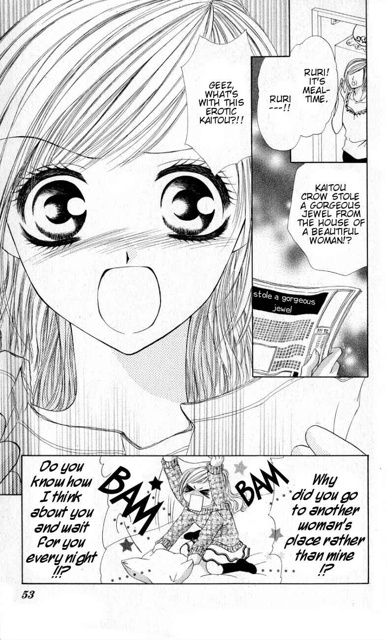 Page 8 Chapter 2 Mayonaka no Jewel