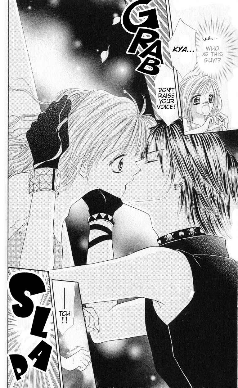 Page 10 Chapter 1 Mayonaka no Jewel