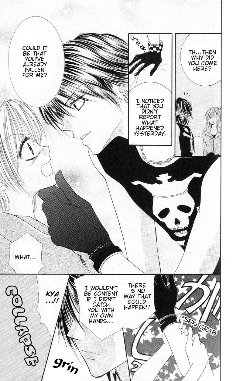 Page 19 Chapter 1 Mayonaka no Jewel