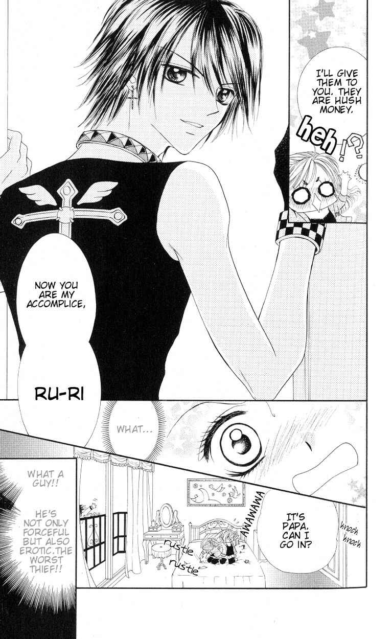 Page 23 Chapter 1 Mayonaka no Jewel