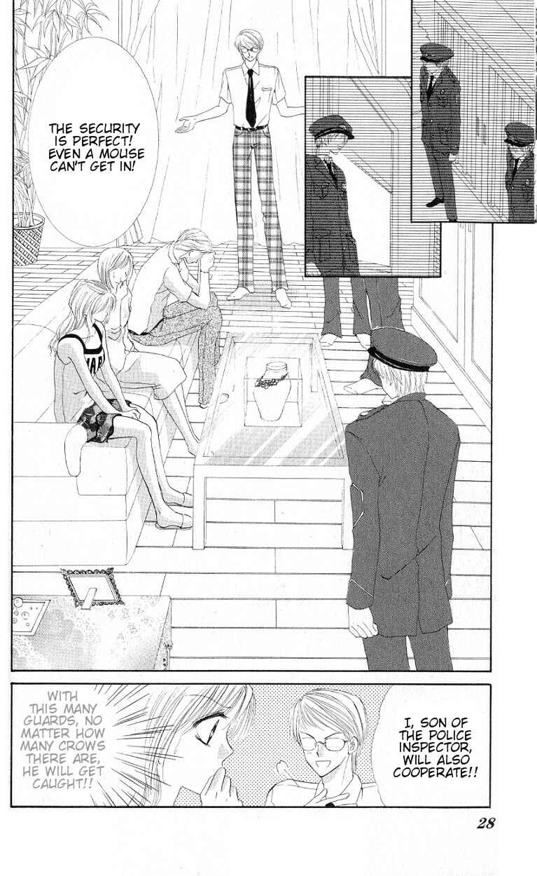 Page 26 Chapter 1 Mayonaka no Jewel