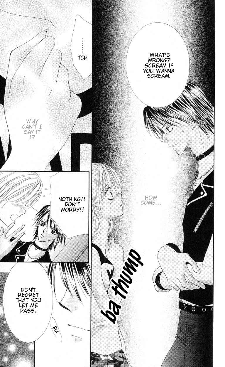 Page 30 Chapter 1 Mayonaka no Jewel