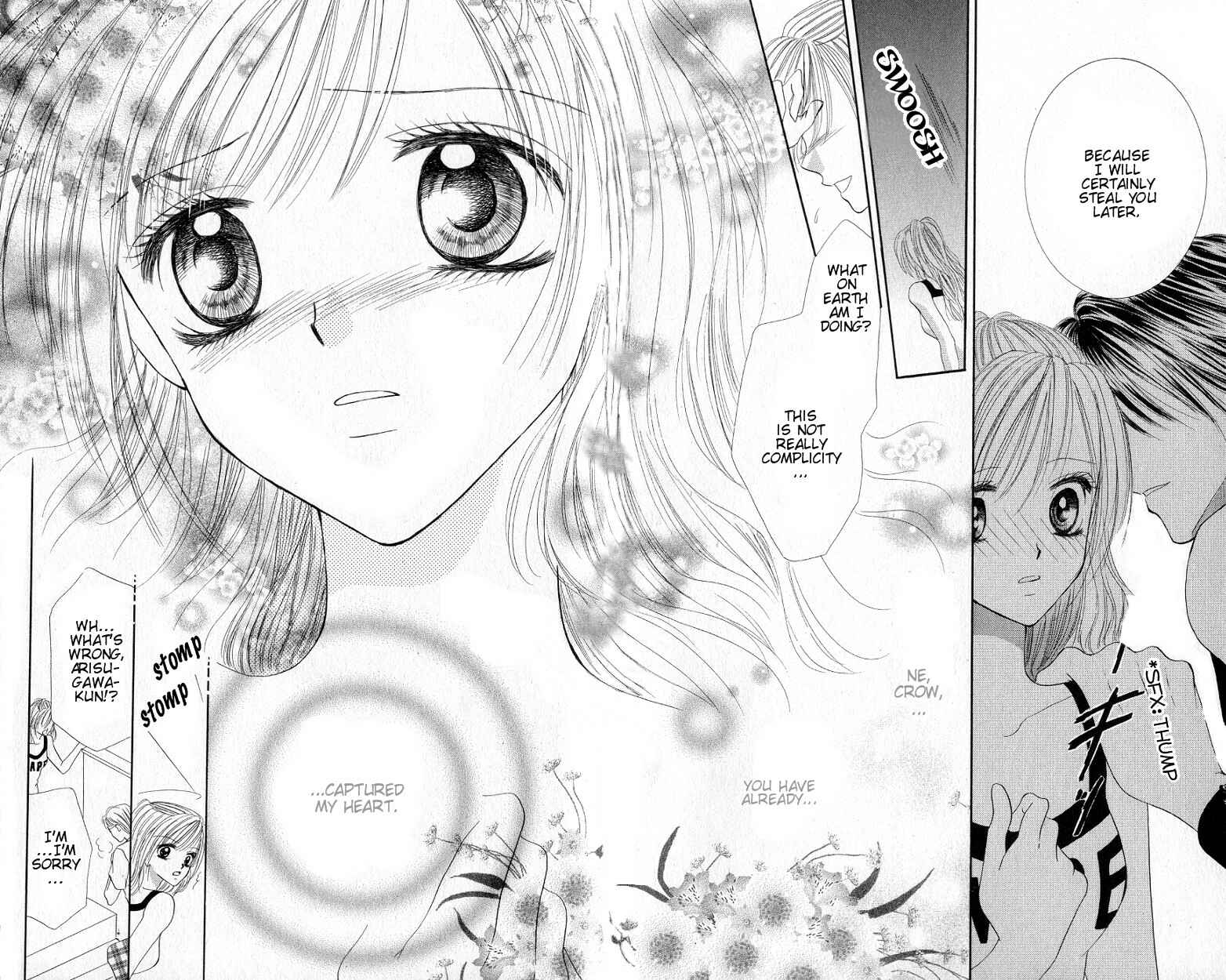 Page 31 Chapter 1 Mayonaka no Jewel