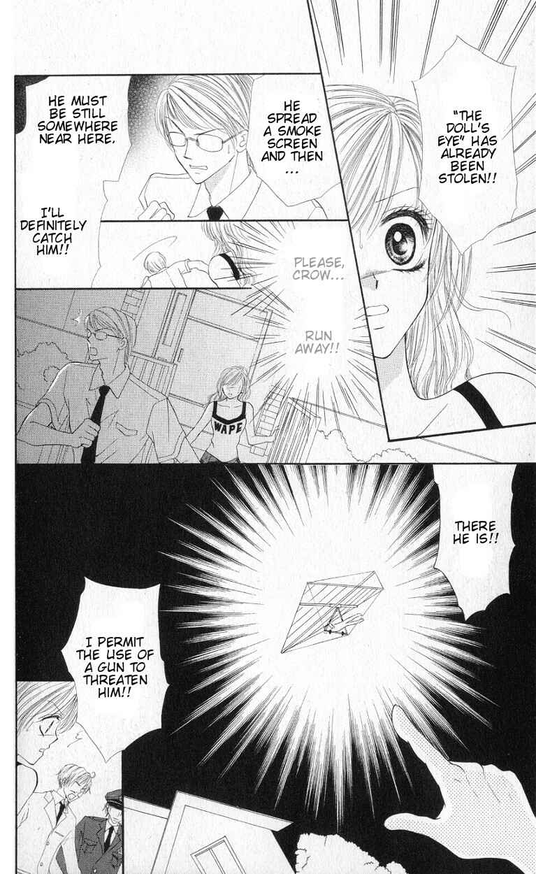 Page 32 Chapter 1 Mayonaka no Jewel