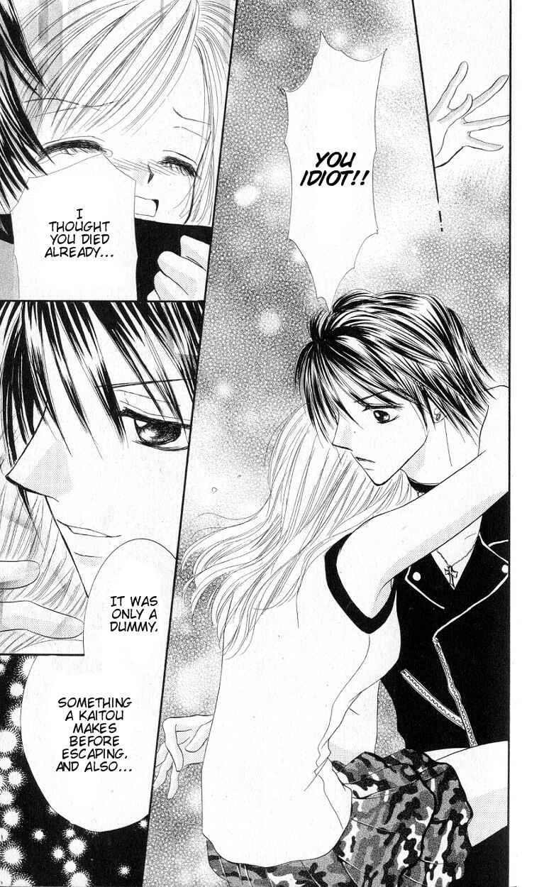 Page 37 Chapter 1 Mayonaka no Jewel
