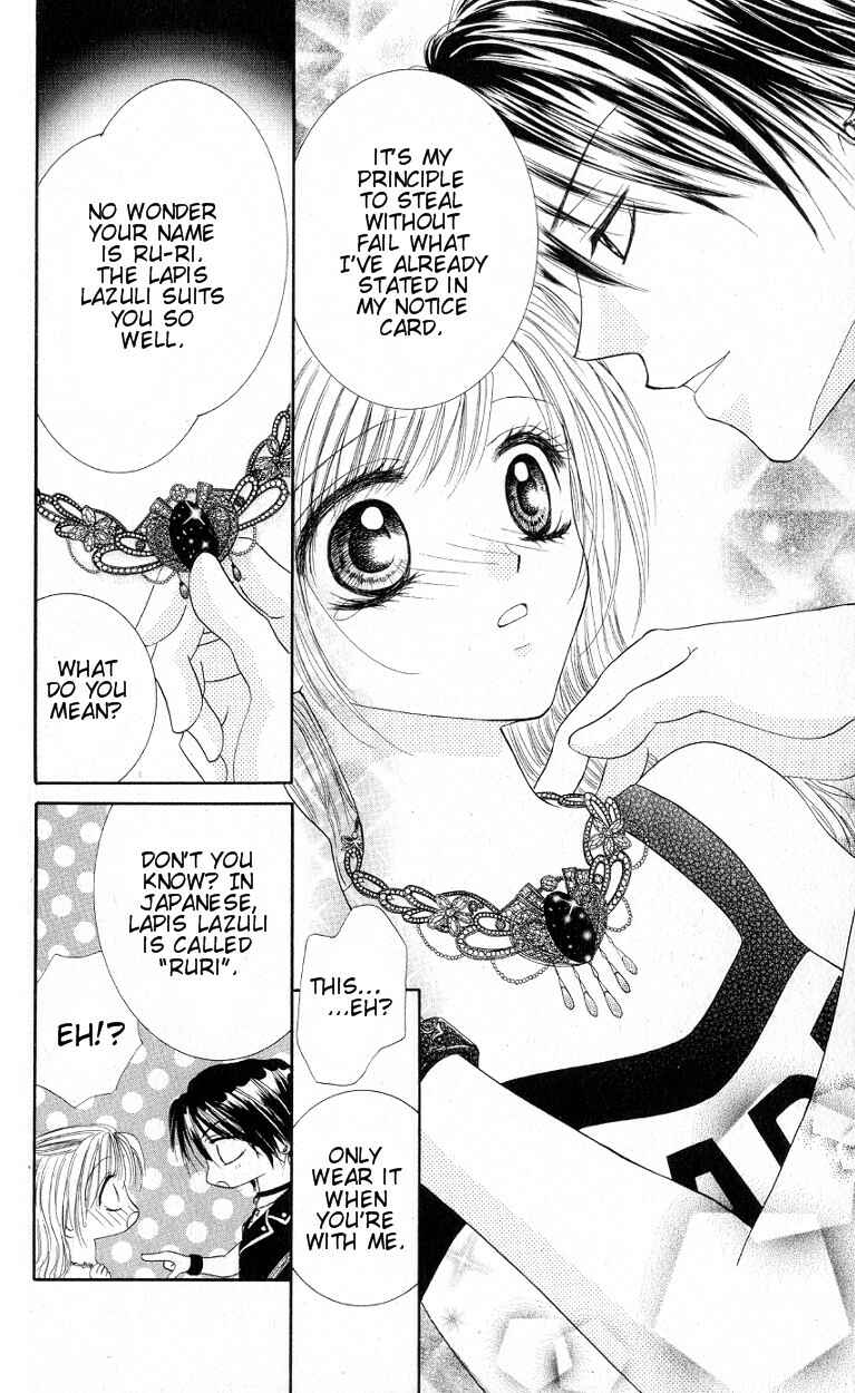 Page 38 Chapter 1 Mayonaka no Jewel
