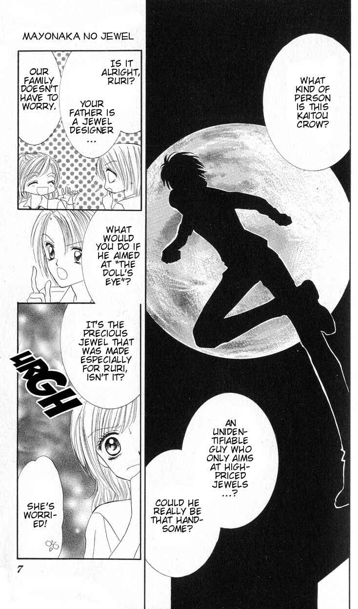 Page 6 Chapter 1 Mayonaka no Jewel