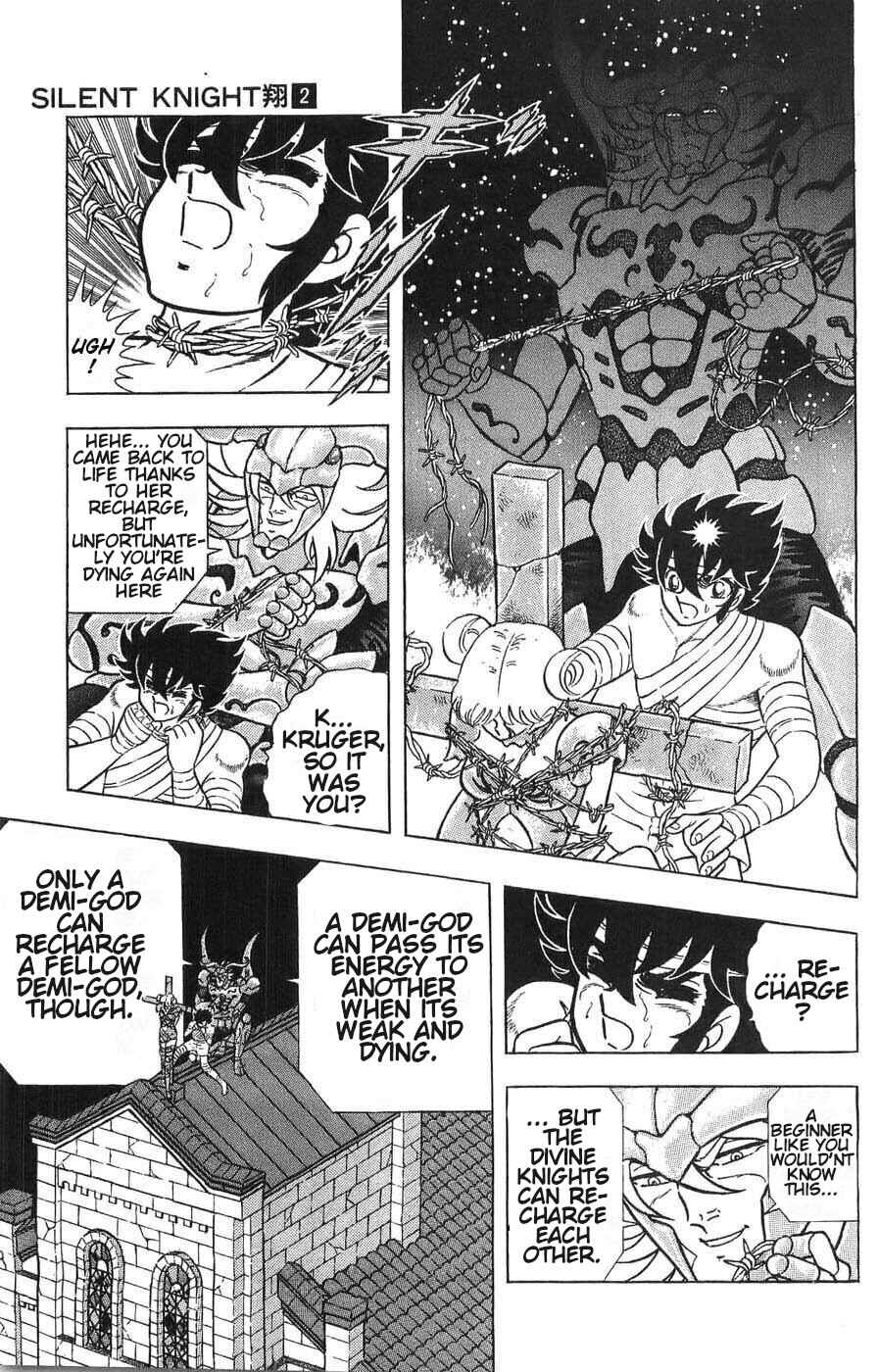 Page 17 Chapter 5 Silent Knight Sho