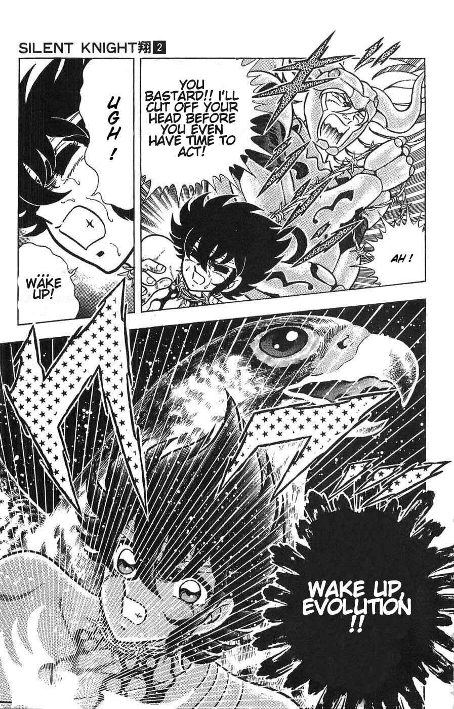 Page 21 Chapter 5 Silent Knight Sho