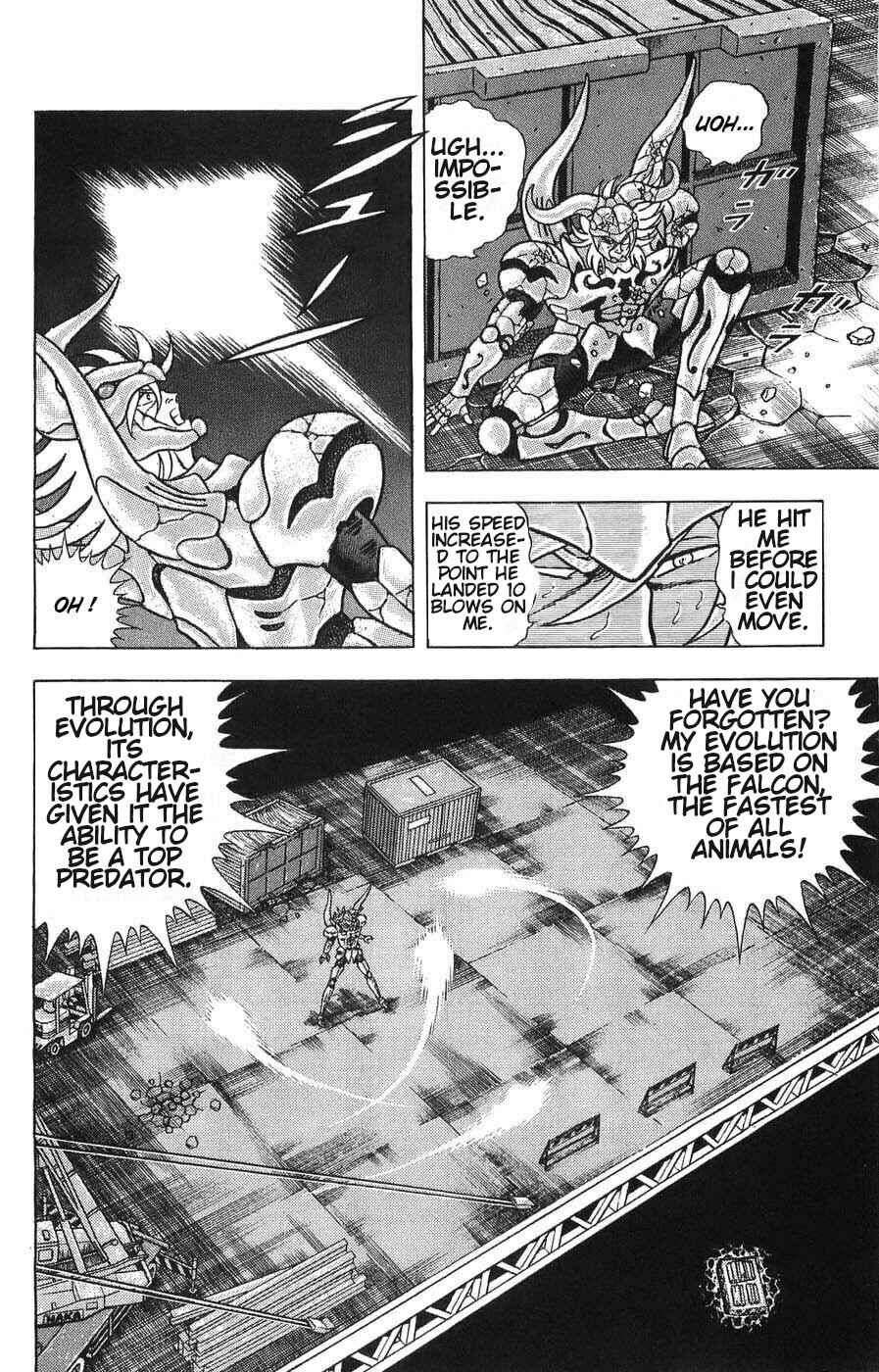 Page 34 Chapter 5 Silent Knight Sho
