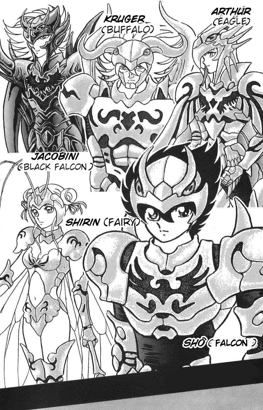 Page 5 Chapter 5 Silent Knight Sho