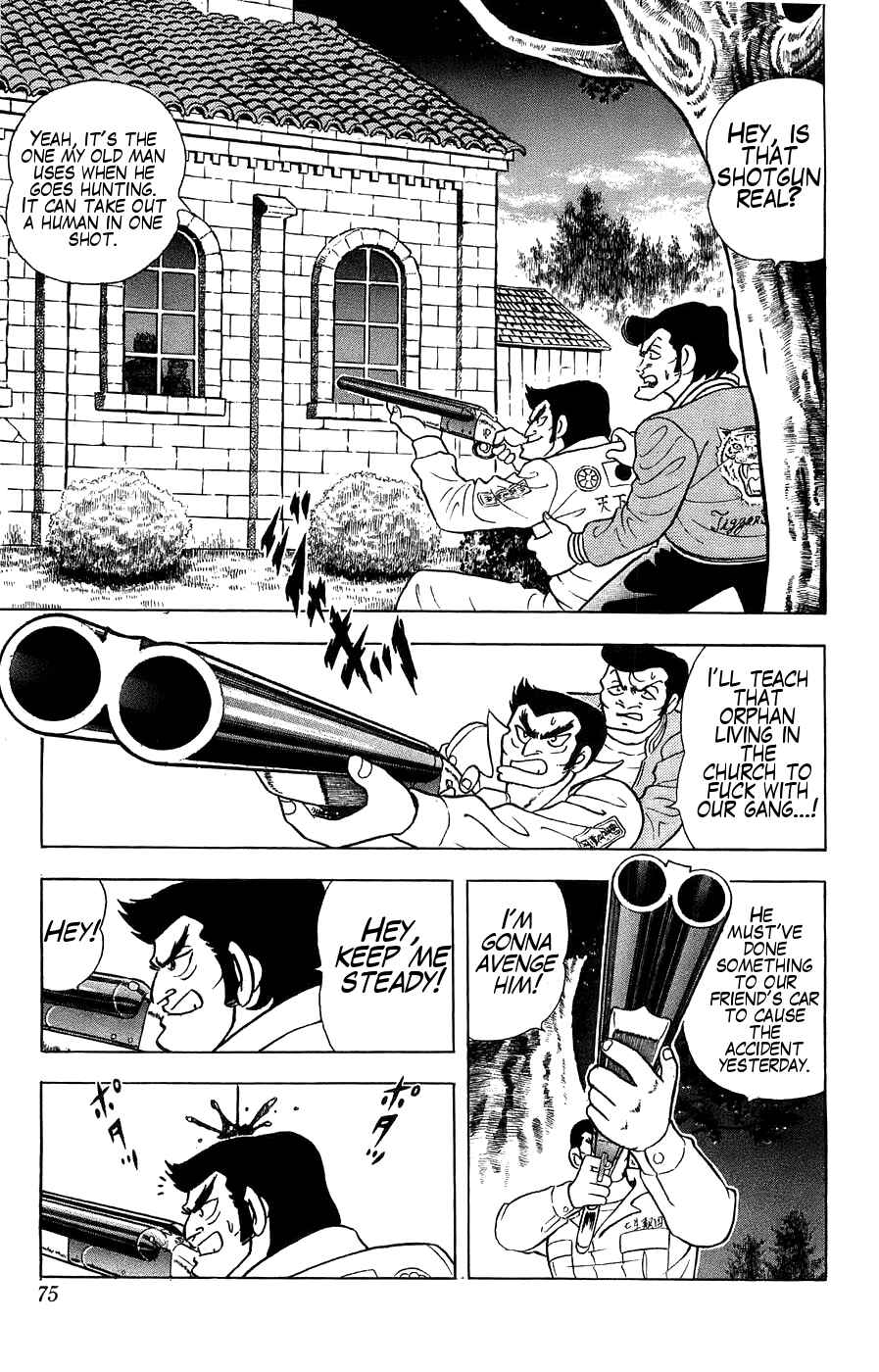 Page 10 Chapter 2 Silent Knight Sho