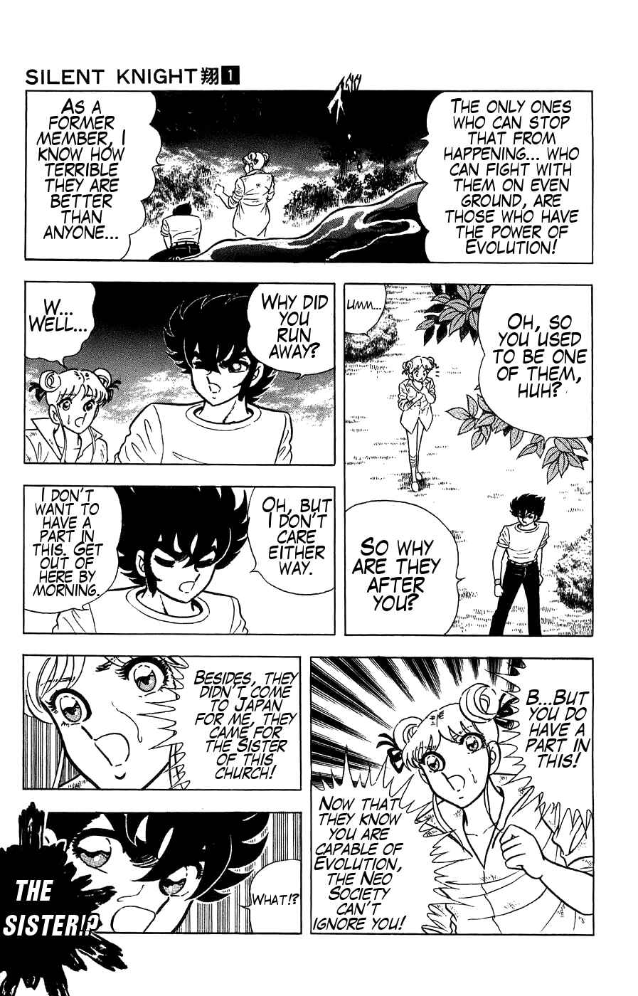 Page 17 Chapter 2 Silent Knight Sho
