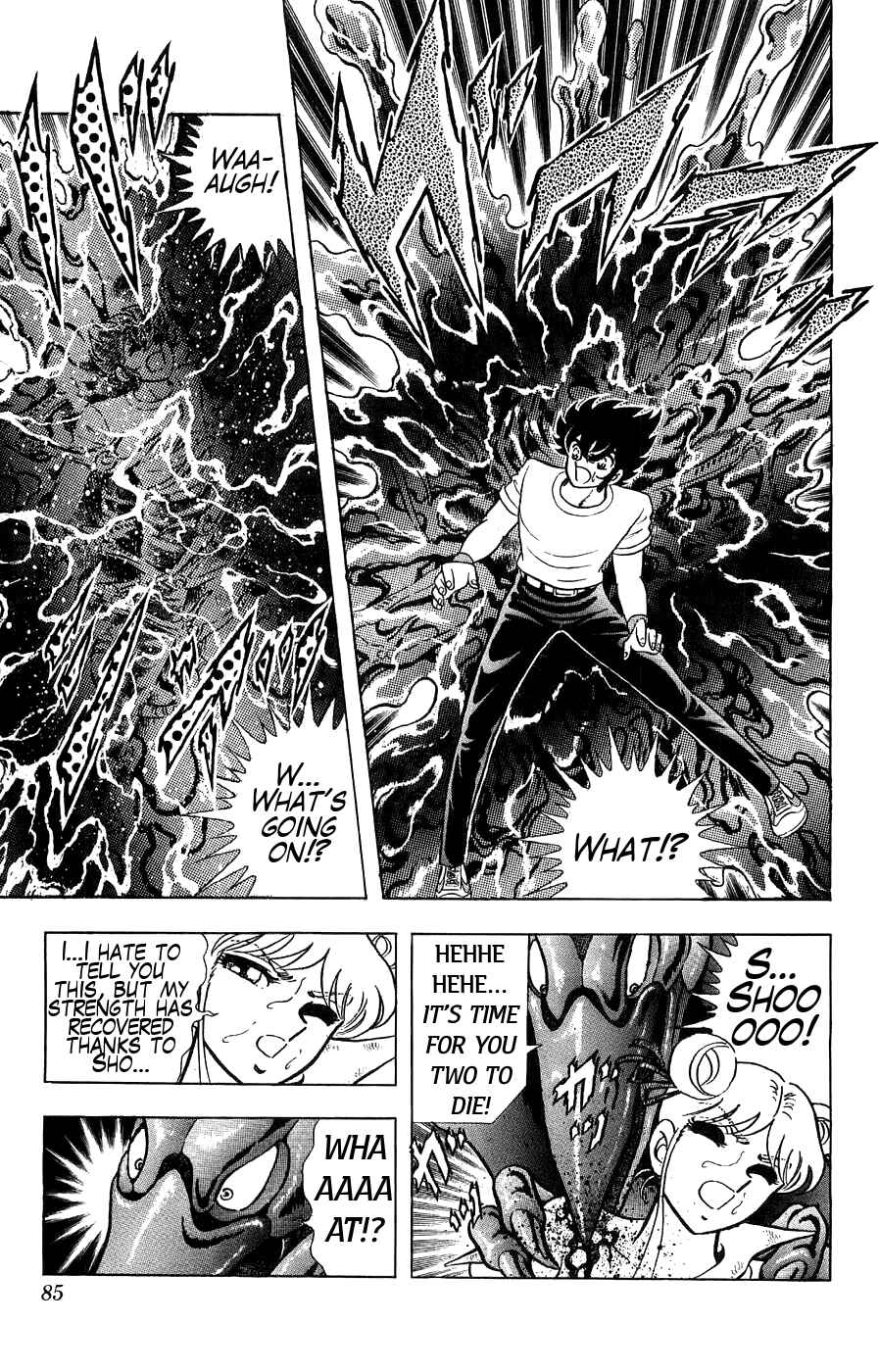Page 19 Chapter 2 Silent Knight Sho