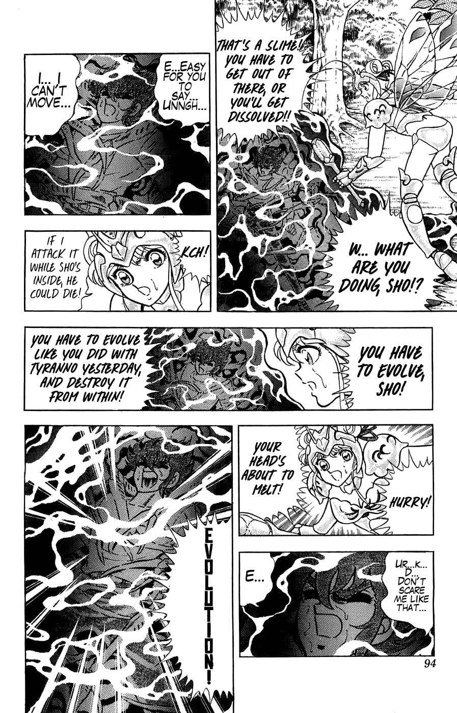 Page 26 Chapter 2 Silent Knight Sho