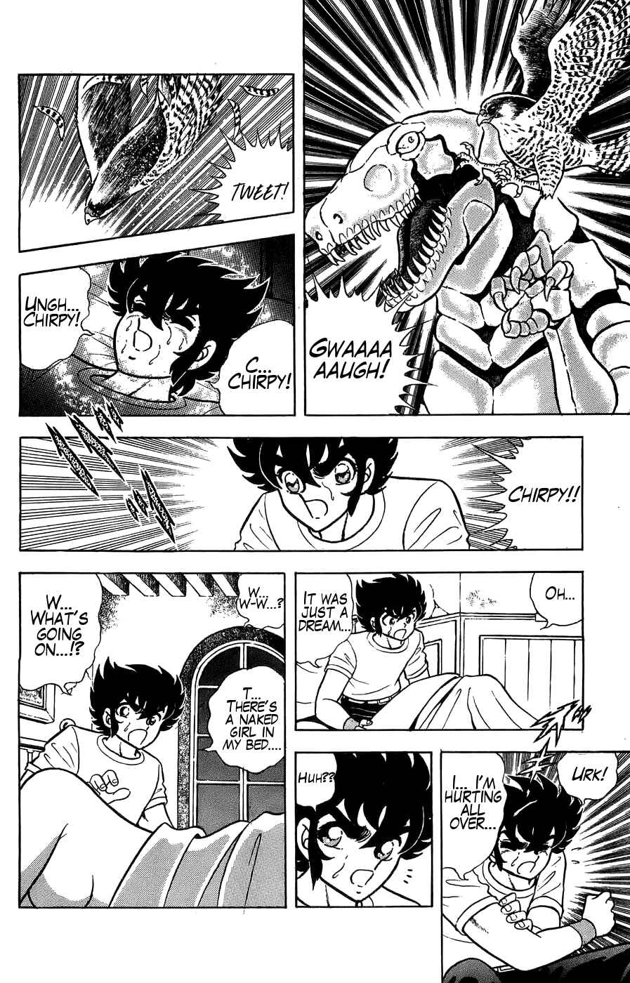 Page 3 Chapter 2 Silent Knight Sho