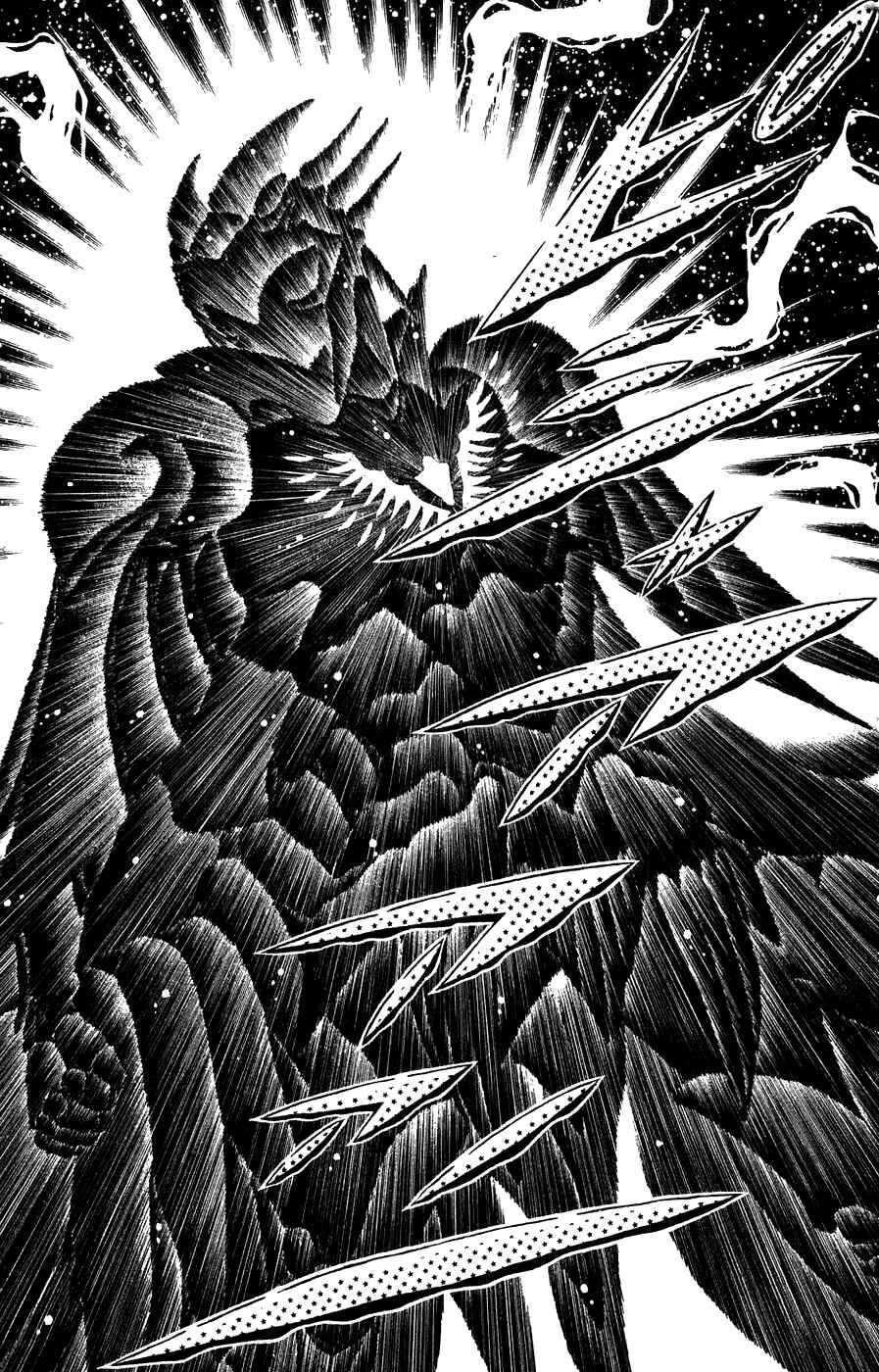 Page 38 Chapter 2 Silent Knight Sho
