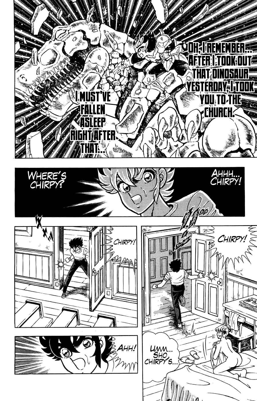 Page 5 Chapter 2 Silent Knight Sho
