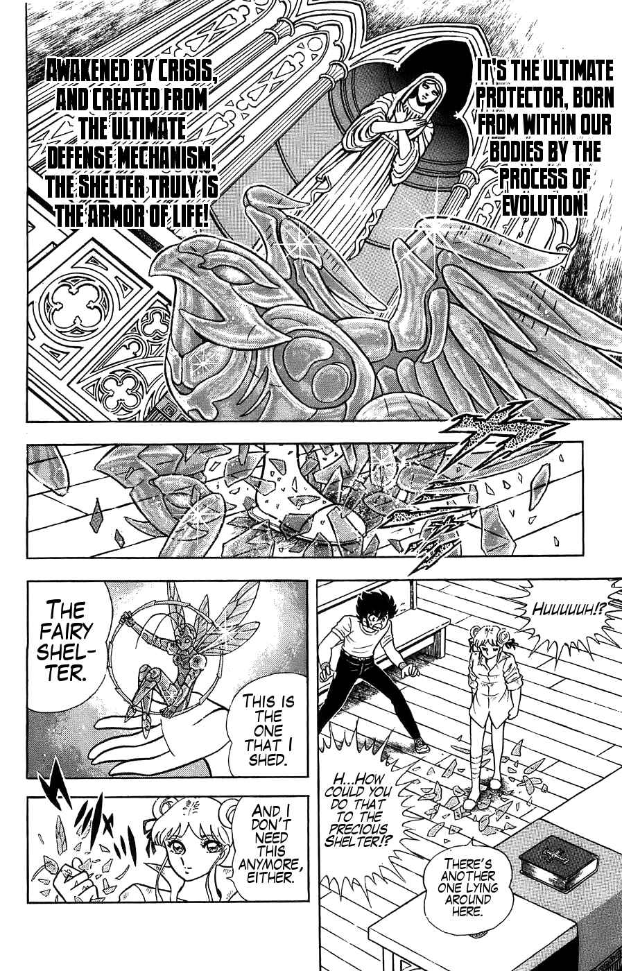Page 7 Chapter 2 Silent Knight Sho