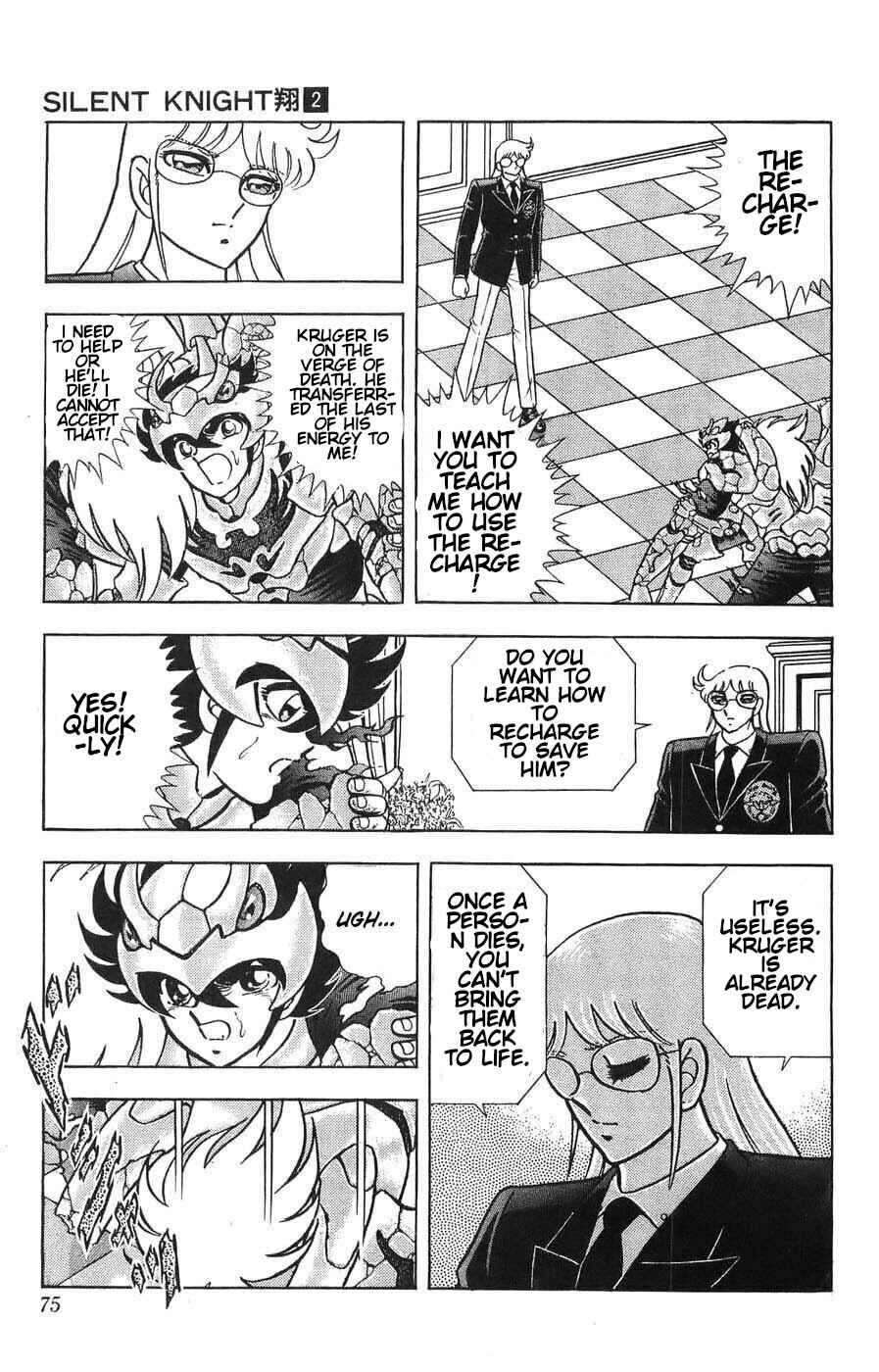 Page 14 Chapter 6 Silent Knight Sho