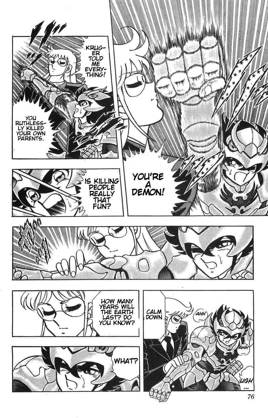 Page 15 Chapter 6 Silent Knight Sho