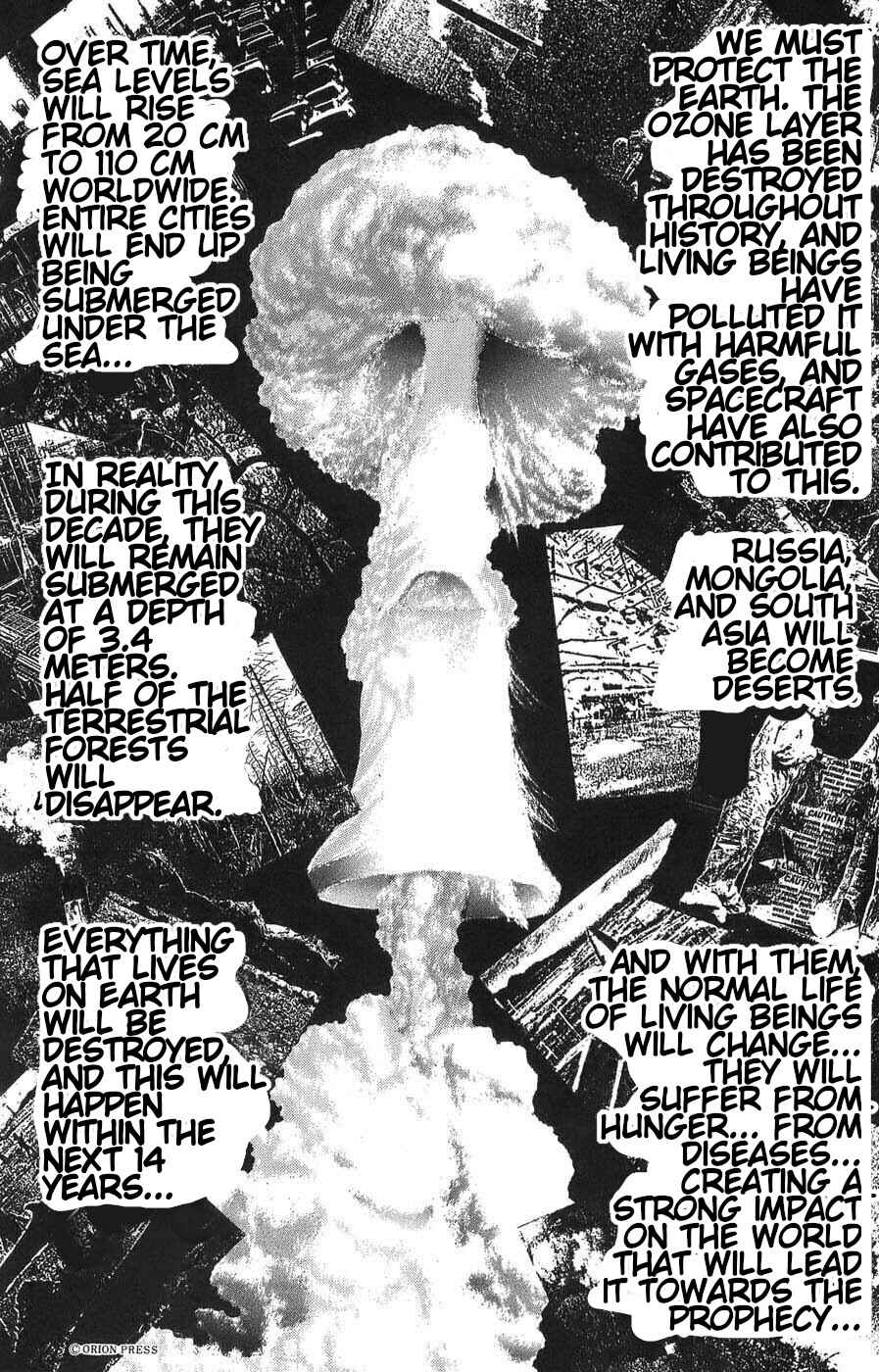 Page 17 Chapter 6 Silent Knight Sho